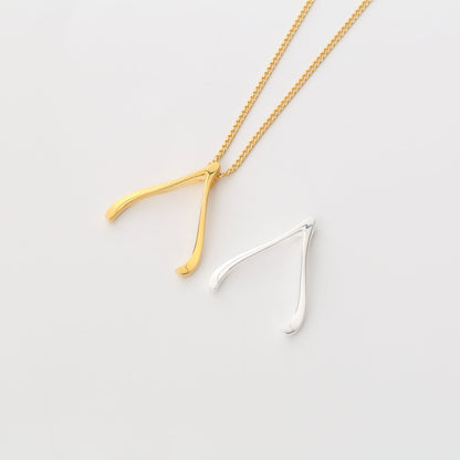 Wishbone Ring Holder Necklace